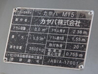 MITSUBISHI FUSO Fighter Mixer Truck 2KG-FK72F 2026 300km_20
