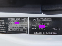 MITSUBISHI FUSO Fighter Mixer Truck 2KG-FK72F 2026 300km_28