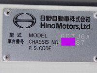 HINO Ranger Loader Dump TKG-GD7JGAA 2013 12,000km_31