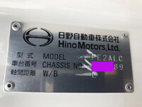 HINO Ranger Aluminum Block 2KG-FE2ACG 2025 1,100km_33