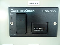 NISSAN Civilian Others ABG-DJW41 2012 7,000km_19