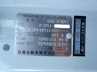 NISSAN Civilian Others ABG-DJW41 2012 7,000km_4