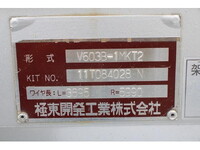 MITSUBISHI FUSO Fighter Aluminum Block LKG-FK72FZ 2011 22,000km_18