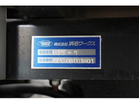 MITSUBISHI FUSO Fighter Aluminum Block LKG-FK72FZ 2011 22,000km_40