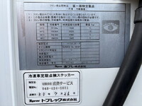 ISUZU Elf Refrigerator & Freezer Truck TPG-BMR85AN 2018 196,000km_39