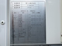 ISUZU Elf Refrigerator & Freezer Truck TPG-BMR85AN 2018 196,000km_40