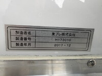 HINO Ranger Refrigerator & Freezer Truck 2KG-FC2ABA 2017 356,000km_36