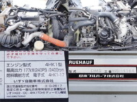 ISUZU Forward Aluminum Wing TKG-FRR90T2 2017 780,000km_18