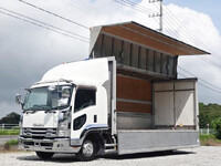 ISUZU Forward Aluminum Wing TKG-FRR90T2 2017 780,000km_1