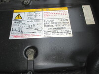 ISUZU Forward Container Carrier Truck PKG-FSR90S2 2011 203,691km_16