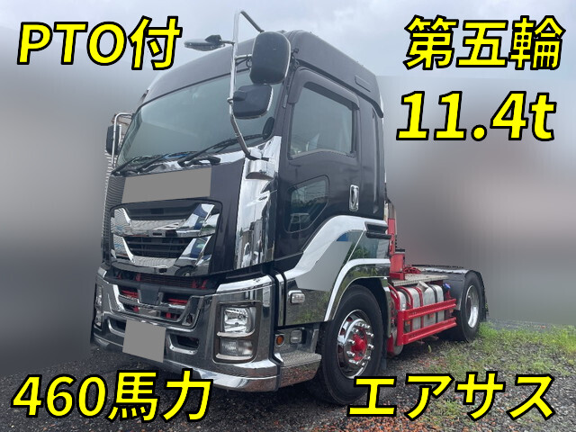 ISUZU Giga Trailer Head QKG-EXD52BD 2018 597,138km_1