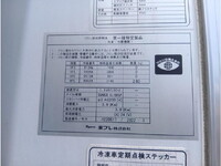 HINO Ranger Refrigerator & Freezer Truck 2KG-FC2ABG 2022 11,550km_11