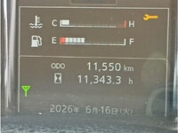 HINO Ranger Refrigerator & Freezer Truck 2KG-FC2ABG 2022 11,550km_30