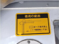 HINO Ranger Refrigerator & Freezer Truck 2KG-FC2ABG 2022 11,550km_8