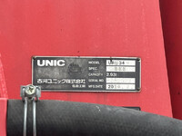 HINO Ranger Truck (With 4 Steps Of Cranes) TKG-FC9JKAA 2016 21,261km_14