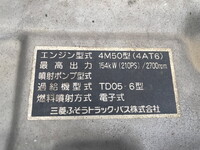 MITSUBISHI FUSO Fighter Hip Lifter PDG-FK71R 2008 352,023km_23