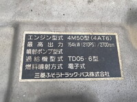 MITSUBISHI FUSO Fighter Deadhead Car PDG-FK71R 2008 352,023km_23