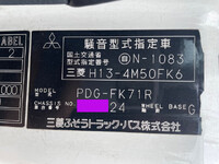 MITSUBISHI FUSO Fighter Deadhead Car PDG-FK71R 2008 352,023km_36