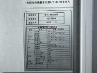 ISUZU Elf Refrigerator & Freezer Truck 2RG-NPR88AN 2021 205,275km_17