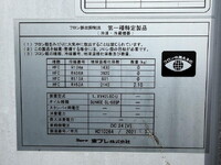 ISUZU Elf Refrigerator & Freezer Truck 2RG-NPR88AN 2021 205,275km_18