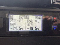 ISUZU Elf Refrigerator & Freezer Truck 2RG-NPR88AN 2021 205,275km_40