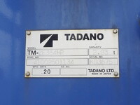 MITSUBISHI FUSO Fighter Truck (With 4 Steps Of Cranes) 2KG-FK61F 2019 115,997km_8