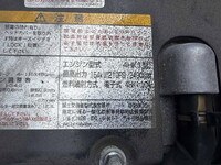ISUZU Forward Refrigerator & Freezer Truck 2PG-FRR90T2 2023 199,820km_19