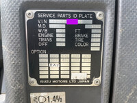 ISUZU Forward Dump PDG-FTR34S2 2008 227,099km_35