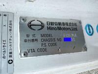 HINO Ranger Refrigerator & Freezer Truck TKG-FC9JKAG 2015 525,190km_34