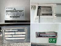 HINO Ranger Refrigerator & Freezer Truck TKG-FC9JKAG 2015 525,190km_37