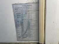 MAZDA Titan Dash Panel Van ABF-SYE6T 2008 145,706km_14