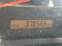 ISUZU Forward Refrigerator & Freezer Truck TKG-FRR90S2 2016 378,566km_35
