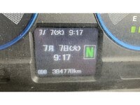 MITSUBISHI FUSO Super Great Trailer Head QPG-FP64VDR 2018 385,000km_15