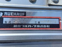 ISUZU Giga Refrigerator & Freezer Wing QKG-CYJ77B 2016 1,010,000km_11