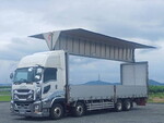 Giga Aluminum Wing