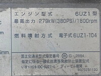 ISUZU Giga Aluminum Wing 2PG-CYJ77C 2020 641,000km_25