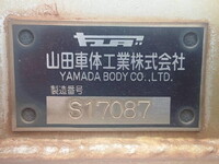 ISUZU Giga Aluminum Wing 2PG-CYJ77C 2020 641,000km_7