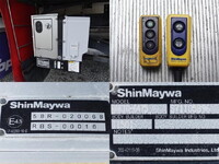 ISUZU Forward Refrigerator & Freezer Truck TKG-FRR90T2 2016 349,000km_23