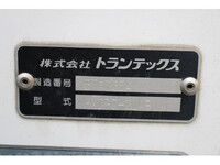 MITSUBISHI FUSO Canter Refrigerator & Freezer Truck TKG-FEA50 2016 182,000km_26
