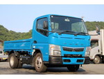 Canter Flat Body