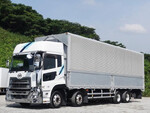 Quon Aluminum Wing