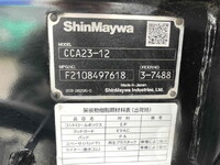 HINO Dutro Container Carrier Truck TPG-XZU605M 2017 67,800km_19