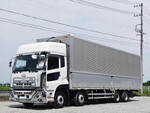 Quon Aluminum Wing