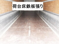 UD TRUCKS Quon Aluminum Wing 2PG-CG5CA 2019 597,000km_21