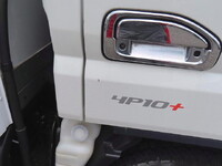 MITSUBISHI FUSO Canter Refrigerator & Freezer Truck 2RG-FBAV0 2024 13,000km_26