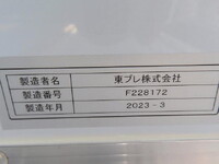 MITSUBISHI FUSO Canter Refrigerator & Freezer Truck 2RG-FBAV0 2024 13,000km_36