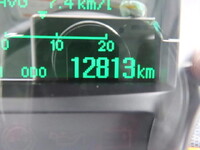 MITSUBISHI FUSO Canter Refrigerator & Freezer Truck 2RG-FBAV0 2024 13,000km_39