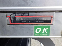 ISUZU Elf Aluminum Van TRG-NLR85AN 2015 114,399km_33