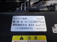 ISUZU Elf Aluminum Van TRG-NLR85AN 2015 114,399km_36