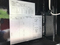 NIPPON TREX  Others Flat Bed With Side Flaps PFB34114 2026 0km_33